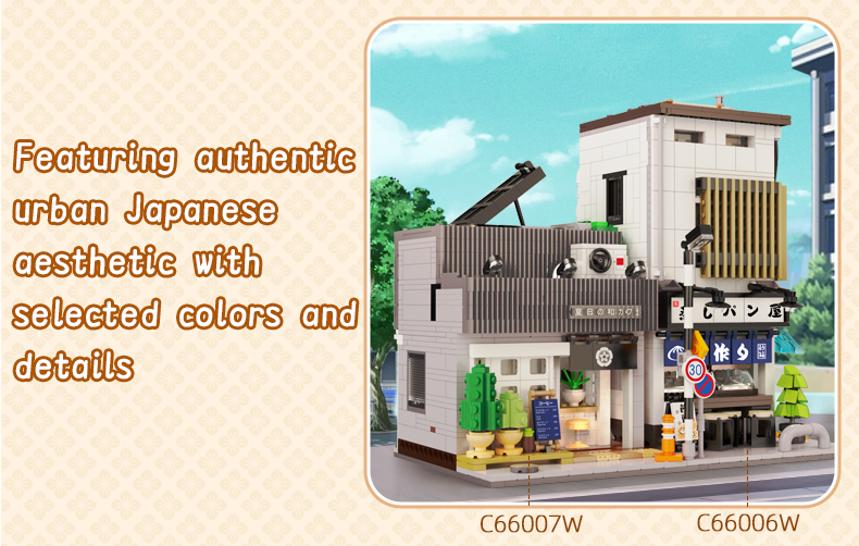 Summer Japanese Coffee Shop | CaDA Bricks
